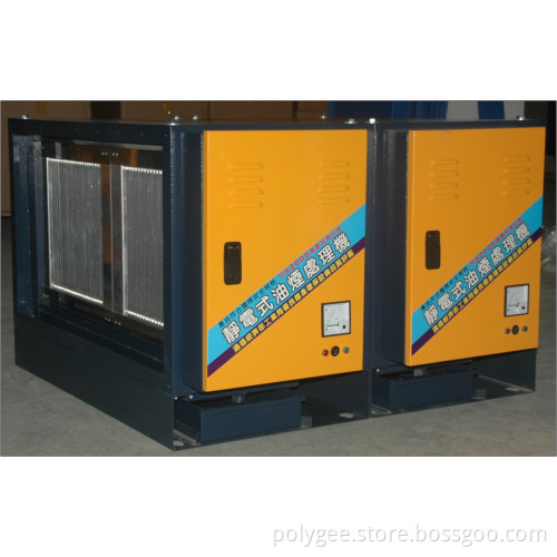 Electrostatic Air Cleaner (EP-40 Horizontal Combination)